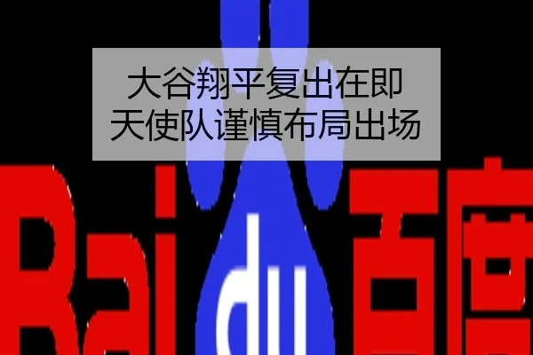 da-gu-xiang-ping-fu-chu-zai-ji-tian-shi-dui-jin-shen-bu-ju-chu-chang-3-134.jpg
